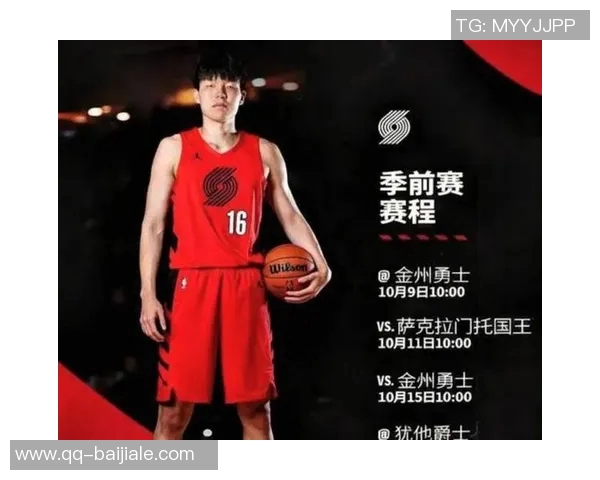 健康至上斯普利特透露队医确认杨瀚森无大碍后才让其重返赛场