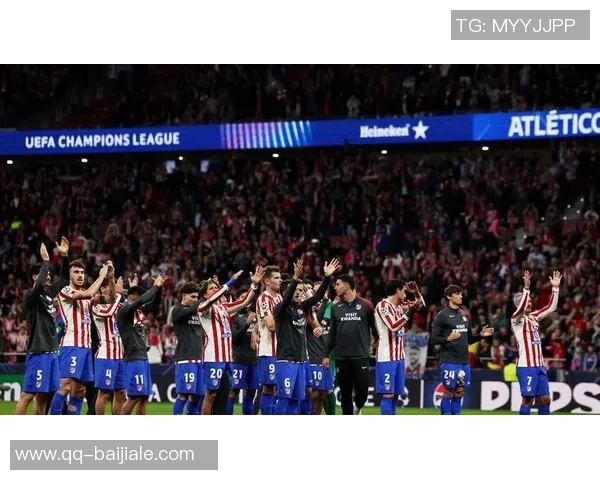 马竞战胜布鲁日成功晋级欧冠16强奖金1200万欧元到账喜讯传来 马竞战胜布鲁日成功晋级欧冠16强奖金1200万欧元到账喜讯传来